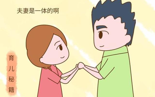 婆婆出轨了还理直气壮怎么办