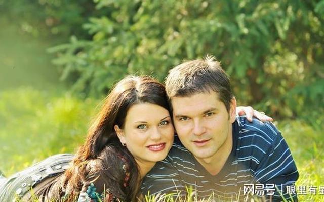 已婚男女有好感的眼神表现