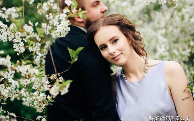 事业型男人爱女人的表现