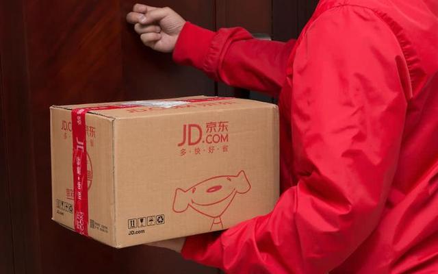 京东快递寄快递便宜吗