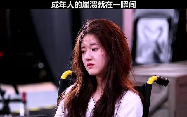 看小说代入感太强抑郁了