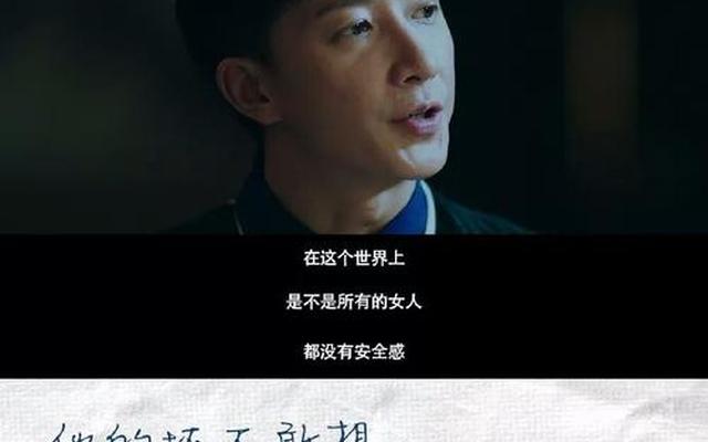 前任突然联系了一下又失踪