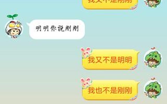 当别人问我为什么喜欢他 应该怎么回复