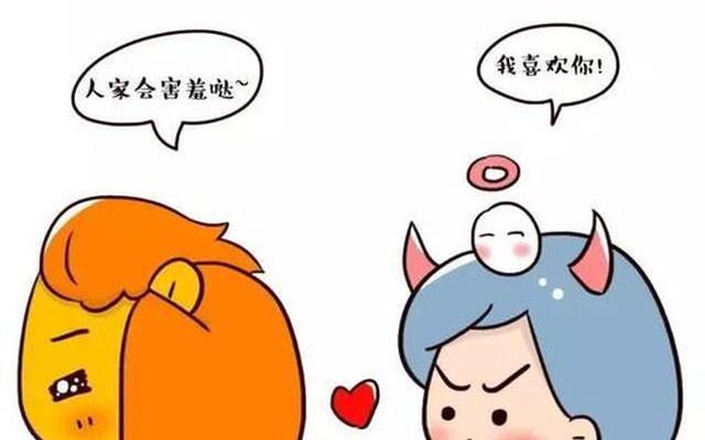 征服双子女最直接办法