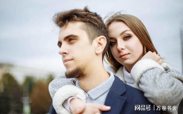 男人变心了女人该怎么办