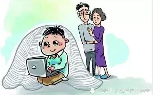 叛逆期女孩怎么教育