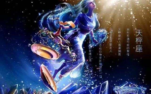 天秤座最恐怖的一面是什么