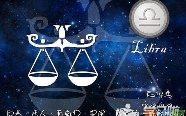 天秤男暗示自己喜欢你