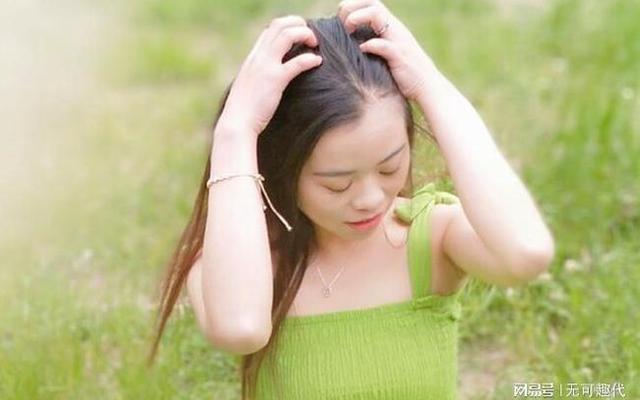 男人对于主动退出的女人