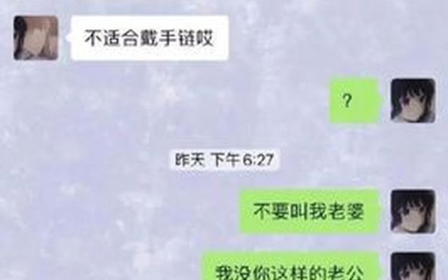 女人开始腻了的表现
