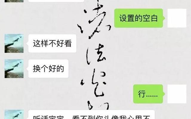 女朋友把所有的联系方式都拉黑了