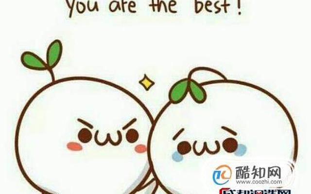 女生工作烦怎么幽默安慰自己 女生工作烦怎么幽默安慰自己