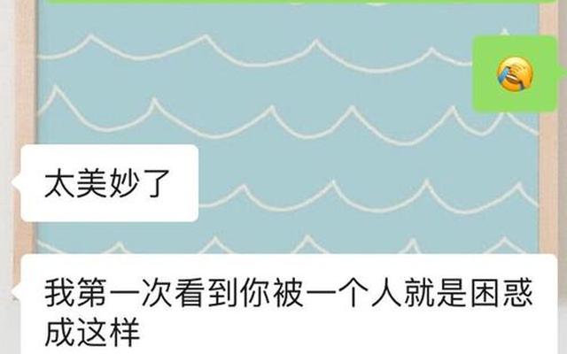 女生真正喜欢男生的表现