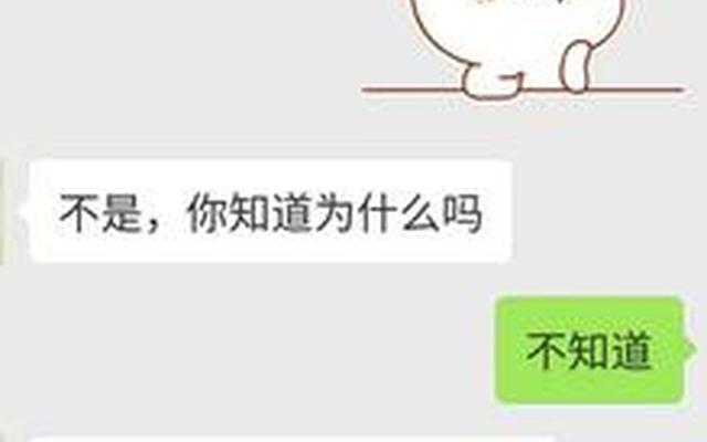 女生喜欢一个人表现