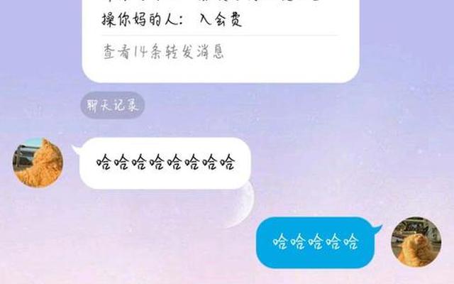 女生给我备注a.是什么意思,女生备注男生为A是什么意思