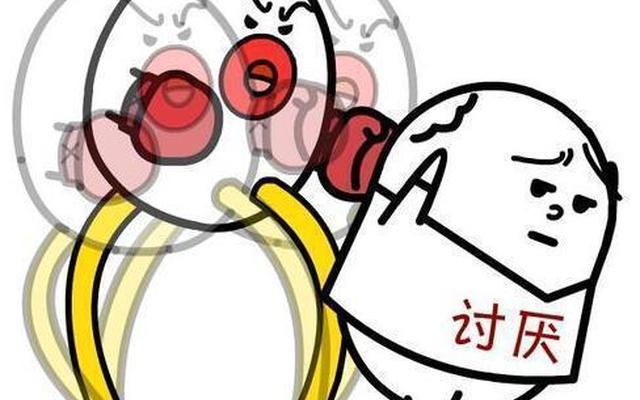 女生说不反感是什么意思