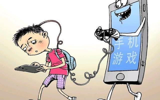 如何让孩子戒掉游戏有什么好办法