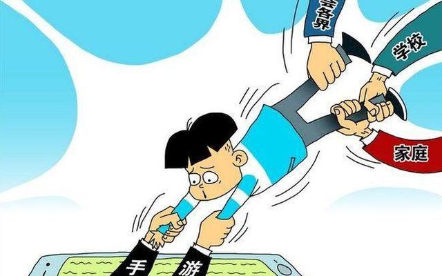 如何让初中孩子戒掉网络游戏