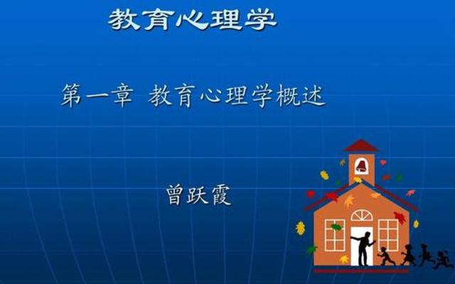 想自学心理学,该从什么做起呢