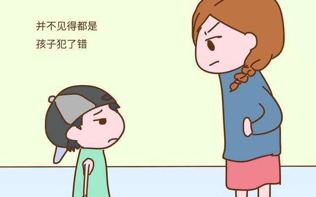 总是对自己的孩子生气发脾气怎么办