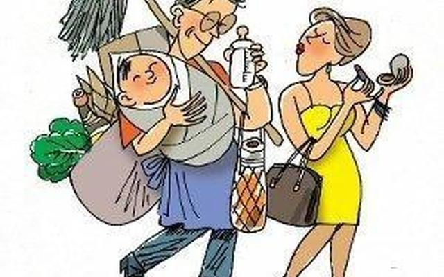 妻管严的意思是什么