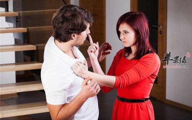 老婆妻管严什么意思