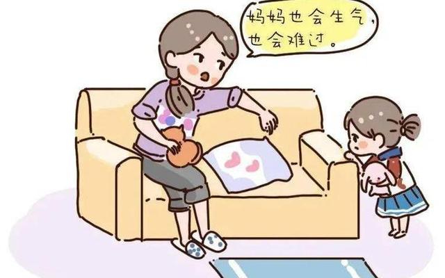 妈妈脾气差像个神经病怎么办