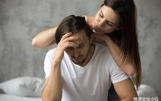 婚外情女人提出分手还可以挽回吗