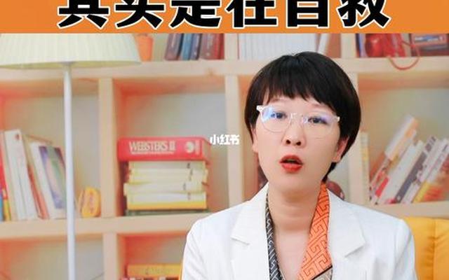 孩子叛逆期玩手机,我该怎么办