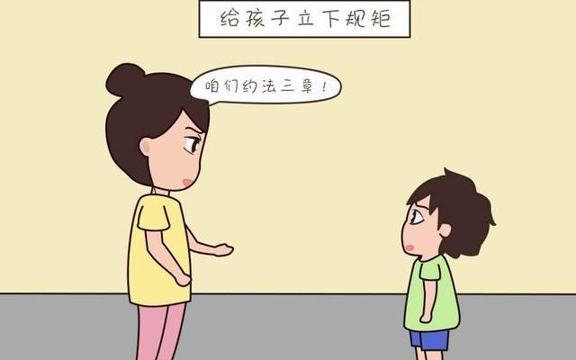幼儿园孩子不爱上学怎么开导