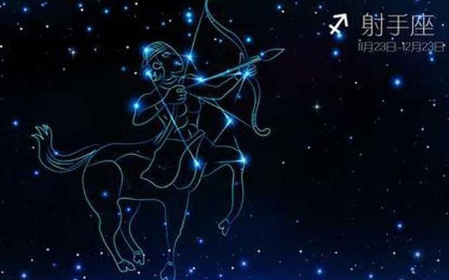 射手男和什么星座最配;射手和哪些星座合得来