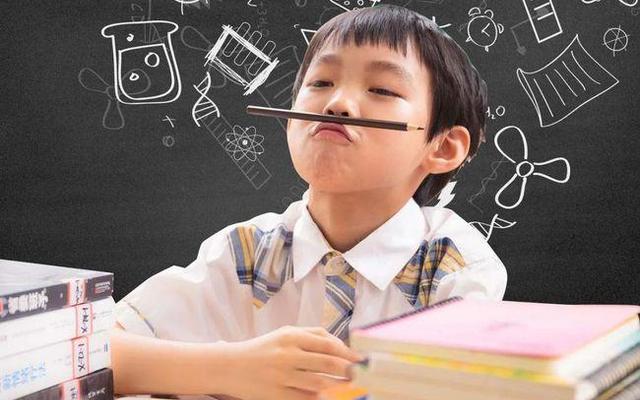 孩子上课不听课