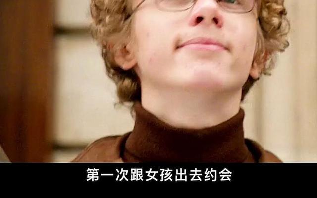 被已婚男人白嫖