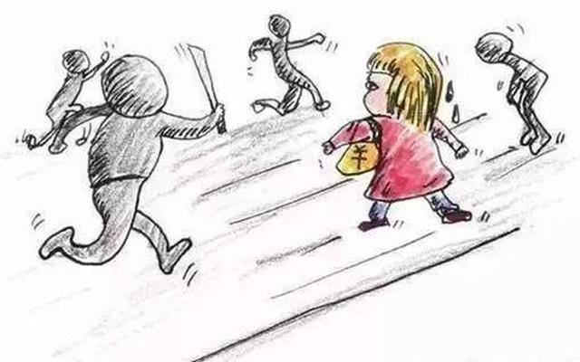 男生极端的表现