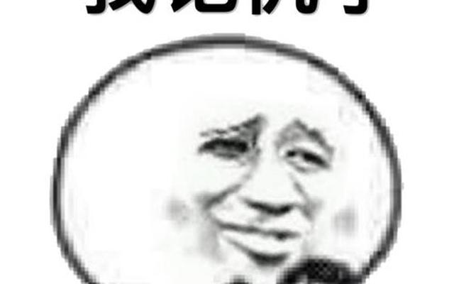 不记仇的人是什么性格