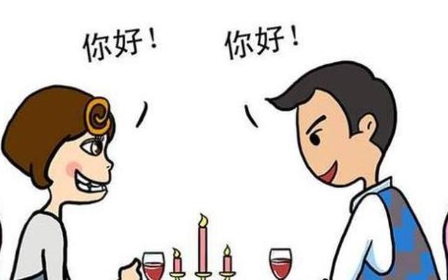 凤凰男的劣根性