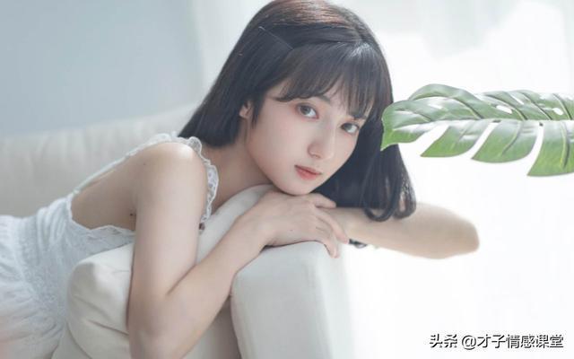 怎样才能让男人主动联系你 怎样才能让男人主动联系你