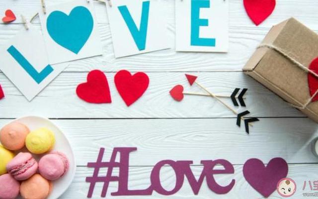 情人之间感情要长久的句子图片