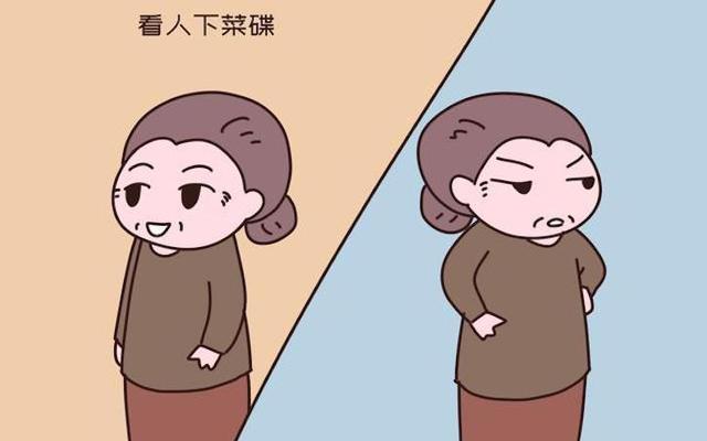 气死婆婆十句话