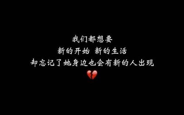 怎么才能把前任追回来