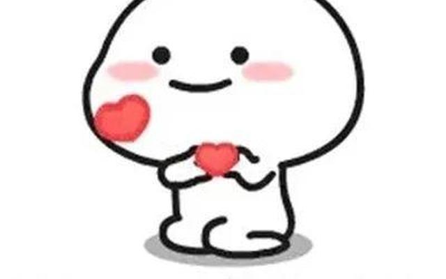 感谢老弟的红包怎么回复