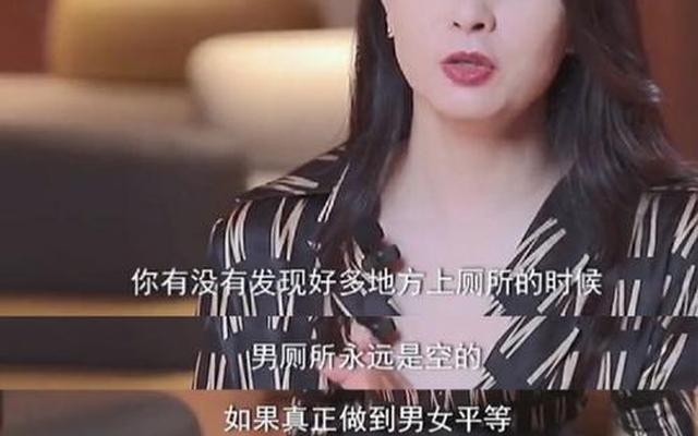 婚姻开放式关系啥意思