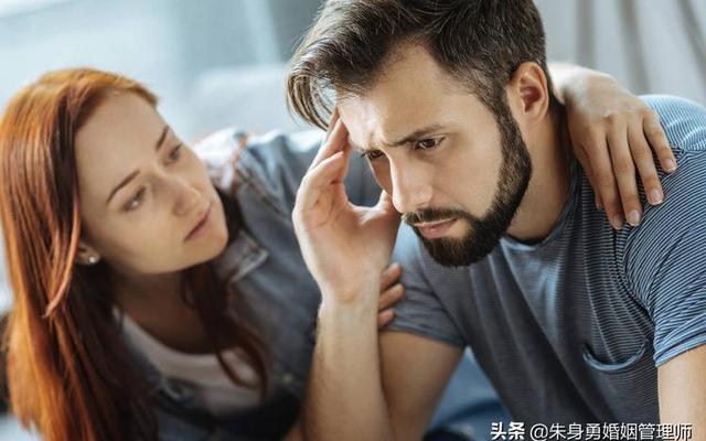 查男人出轨的最好方法