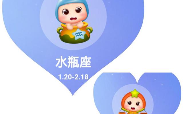 水瓶男喜欢你的小动作