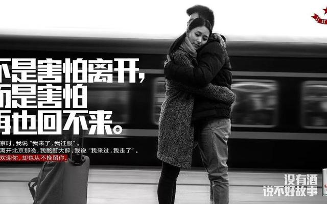 男生会不会爱上人却不自知