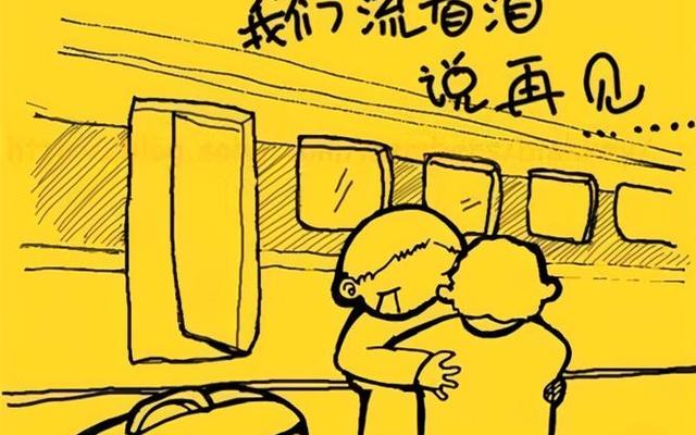 父母死了兄弟姐妹就散了