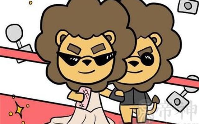 狮子座与什么星座不合