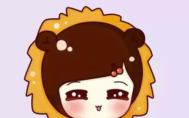 狮子座女生朋友比恋人重要嘛