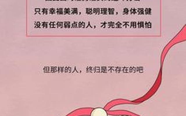 渣女的特征是什么