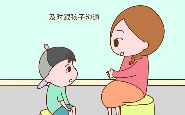 跟父母无法沟通很压抑